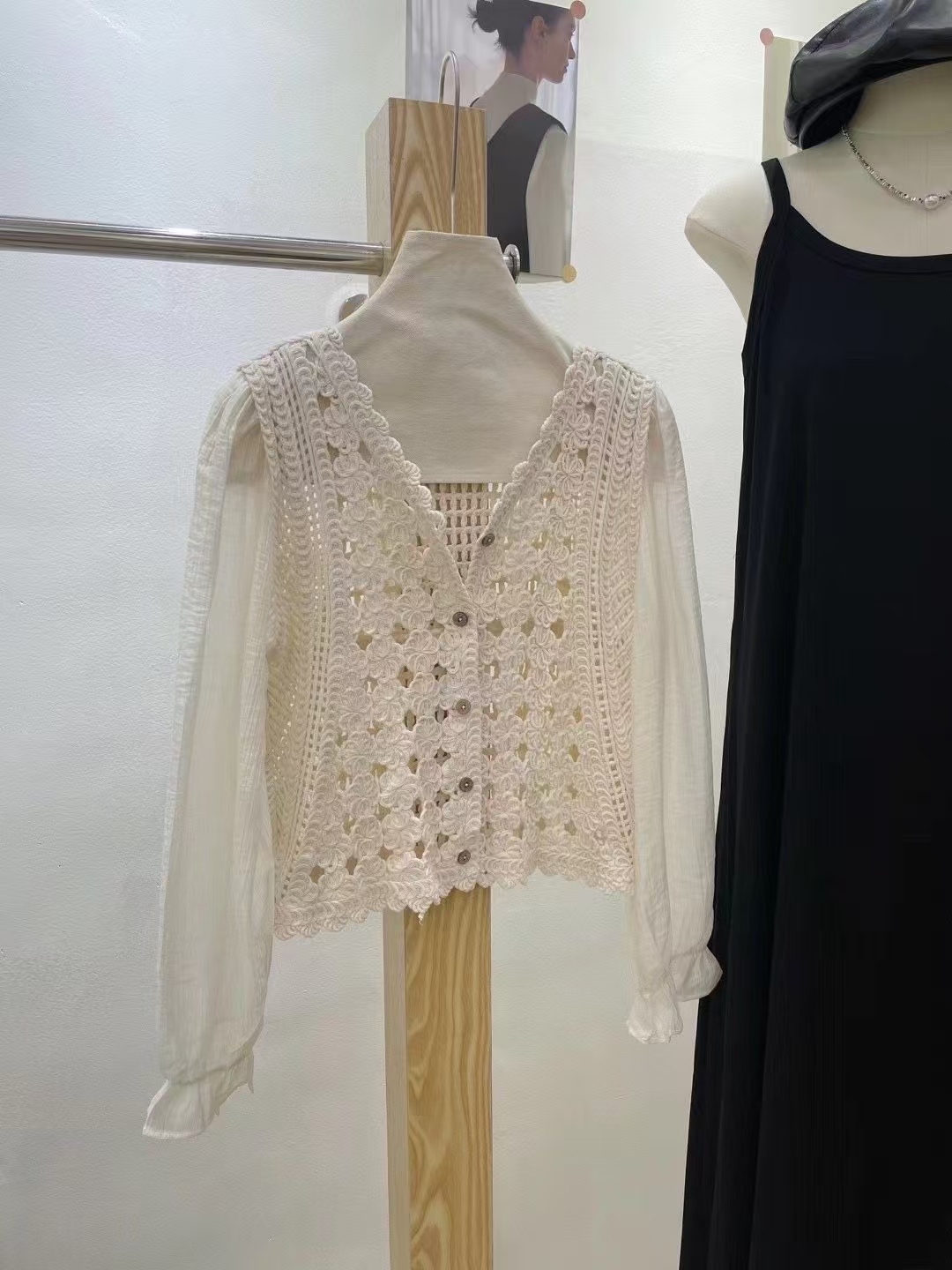 New long-sleeved retro slim niche gentle hollow knitted styling chiffon versatile top for women