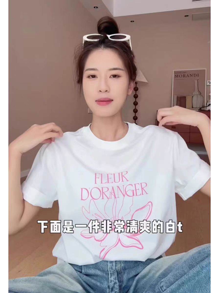 200g combed and tight-fitting sprinkler, pure cotton backpack, spring and summer loose shoulder printed short-sleeved T-shirt