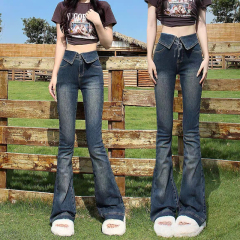 American retro jeans for women 2025 spring new high-waisted slimming loose floor wide-leg bell-bottom pants