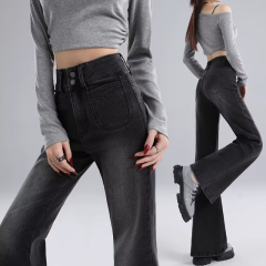 Dark blue retro loose floor jeans for women 2025 early spring new high waist drooping slimming wide-leg trousers