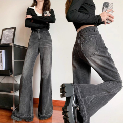 American style jeans for women with no legs, light flaring, early spring new loose vibe style design versatile slimming wide-leg pants
