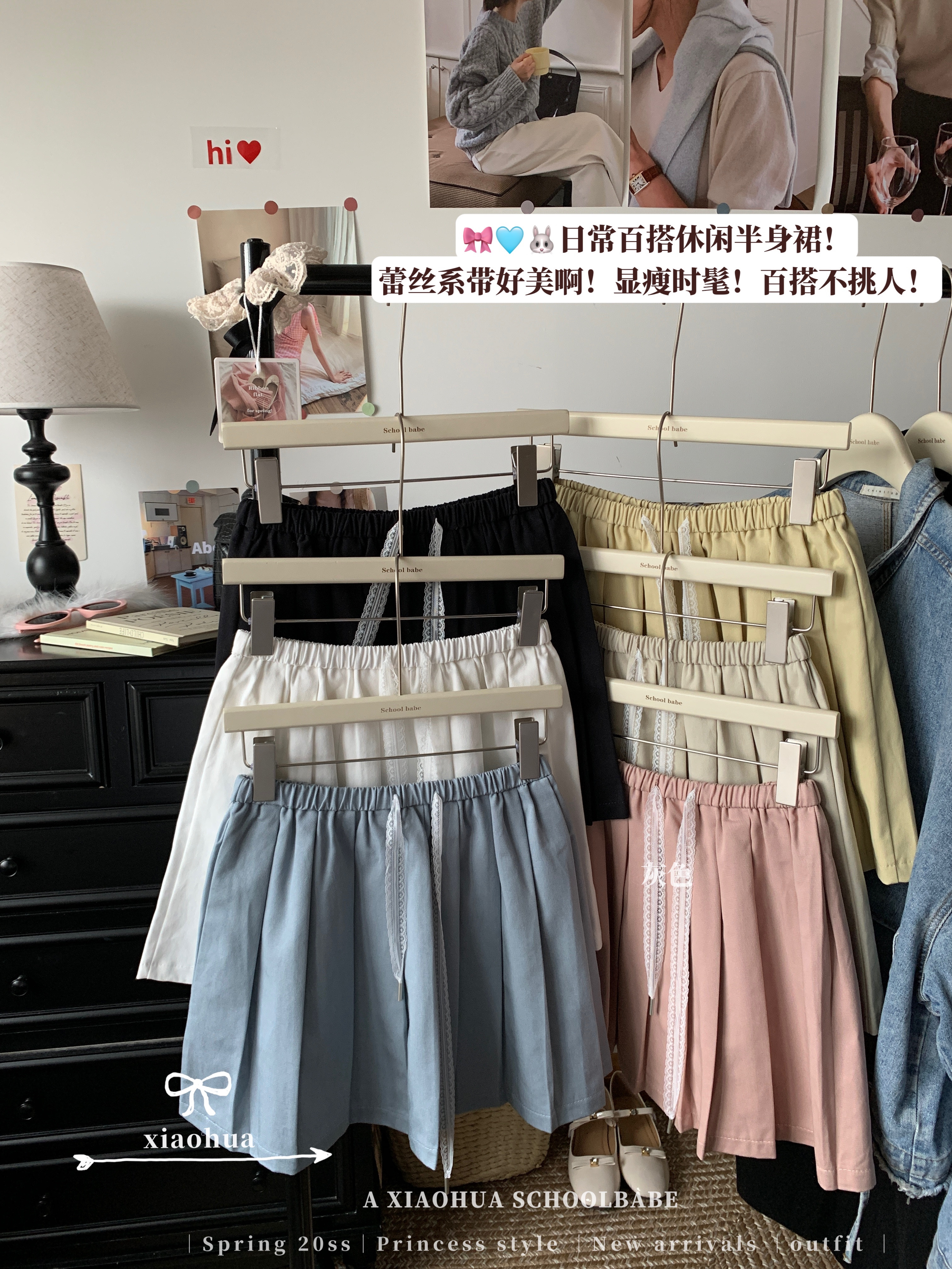 Real shot of elastic waist casual pleated skirt for women with high waist versatile loose slim short skirt new temperament skirt