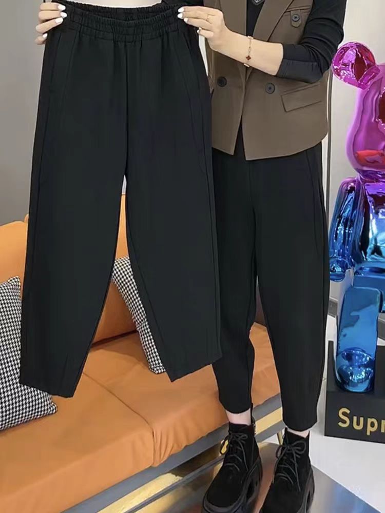 Pear-shaped body narrow version of Harem pants for women, slimming wide-leg casual pants