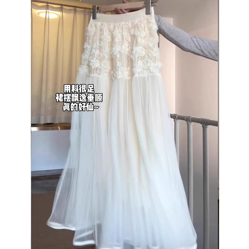 French apricot flower splicing mesh skirt for women 2025 spring high waist A-line hip slim midi skirt