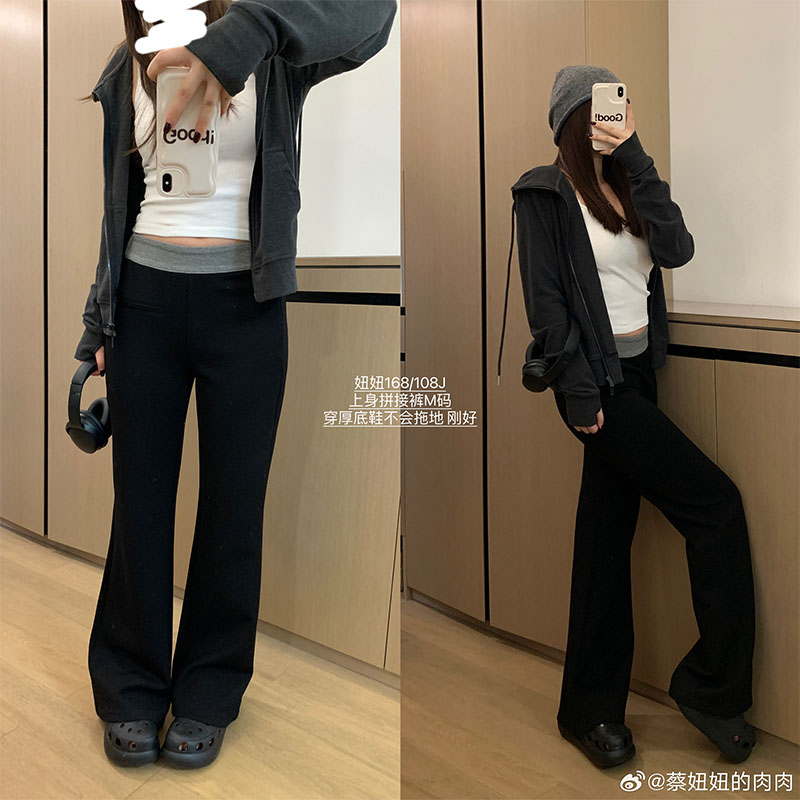 American high-end contrasting color spliced ​​casual pants for women in spring and autumn new retro loose versatile straight pants