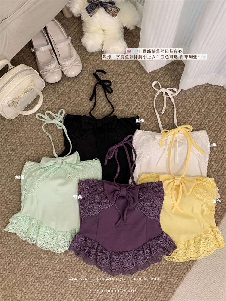 Real shot of 25-year new bow suspender halter neck vest lace splicing tube top hot girl with breast pad