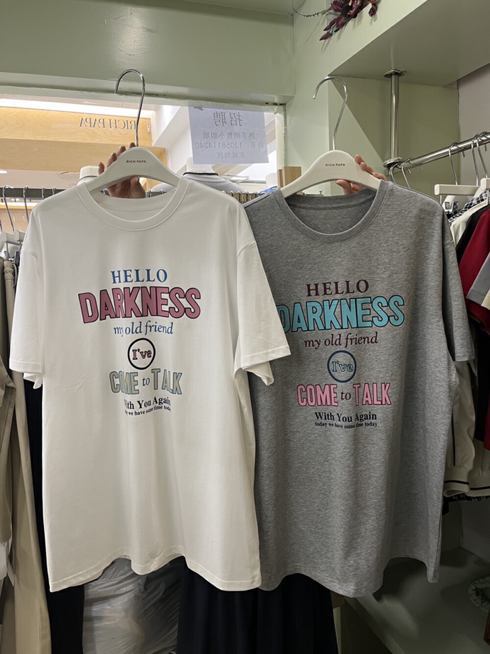 200g combed and tight-fitting sprinkler, pure cotton backpack, spring and summer loose shoulder printed short-sleeved T-shirt