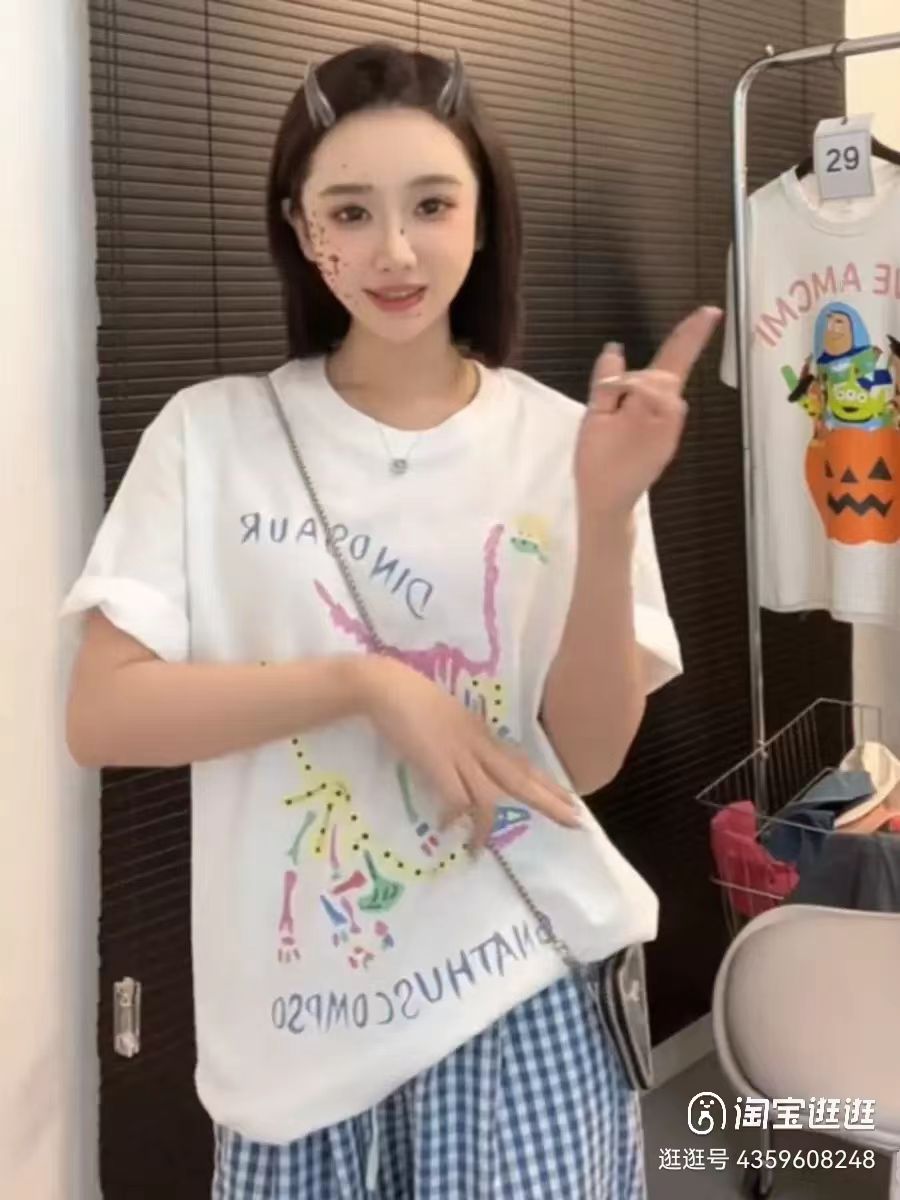 200g combed and tight-fitting sprinkler, pure cotton backpack, spring and summer loose shoulder printed short-sleeved T-shirt