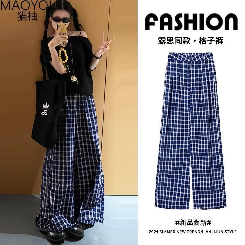 Retro plaid casual wide-leg pants for women Zhao Lusi same style as high-waisted lazy style straight-leg mopping floor draping slim trousers