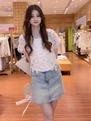 French gentle style tassel empty sweater for women in summer new high-end style and loose slim versatile top