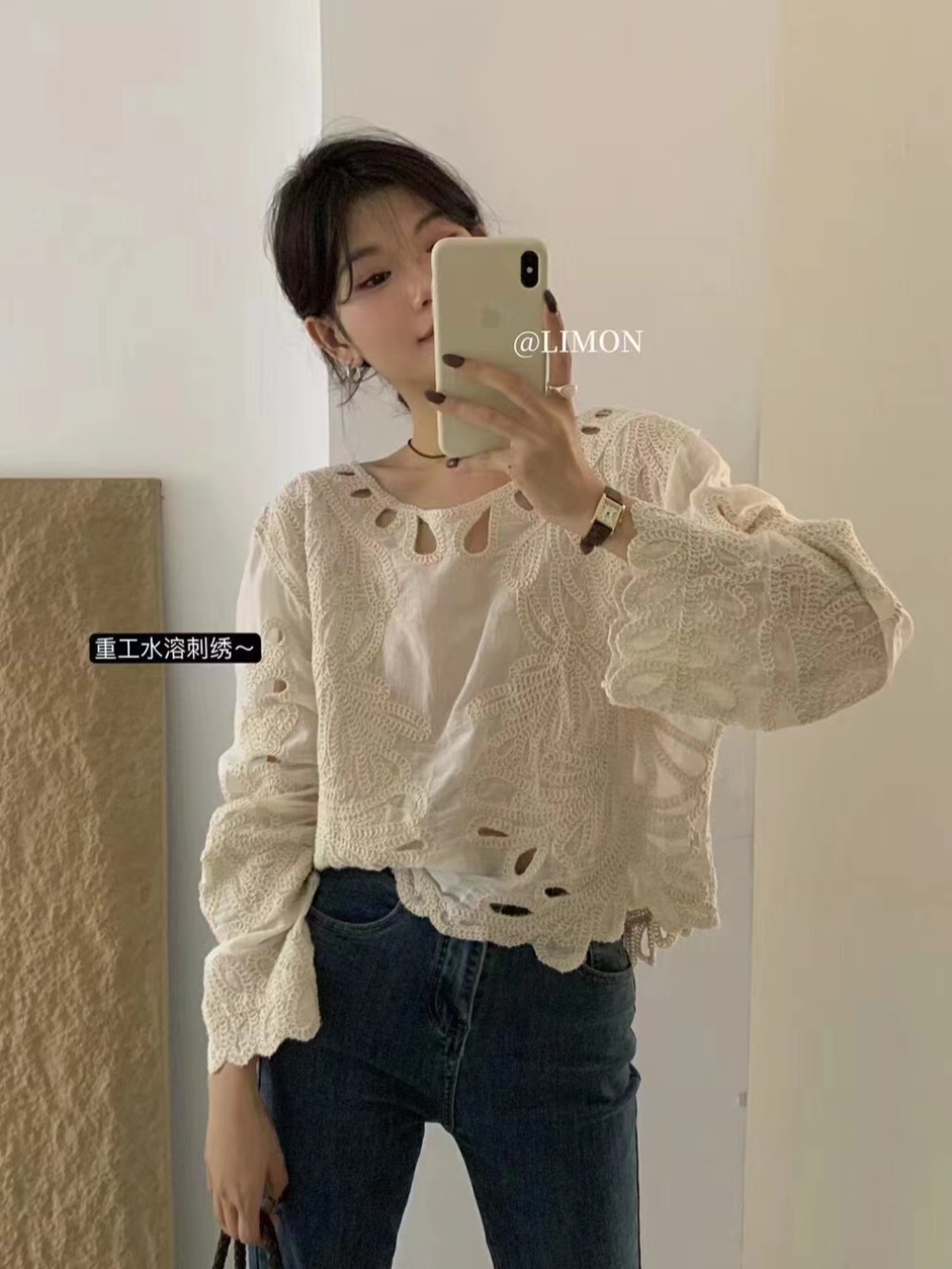 New autumn style high-end niche design versatile hollow embroidered long-sleeved shirt women's top