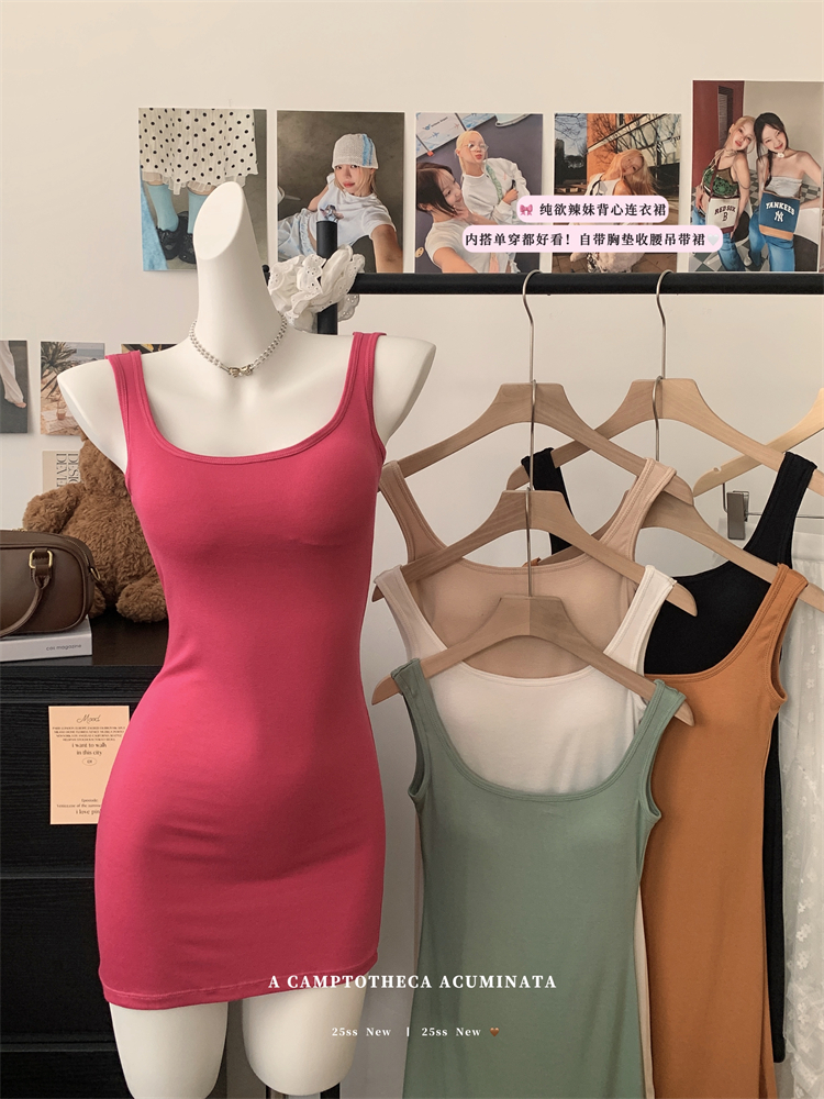 Real shot of 25-year new round neck suspender dress hot girl versatile with chest pad bottom skirt hip-cover skirt