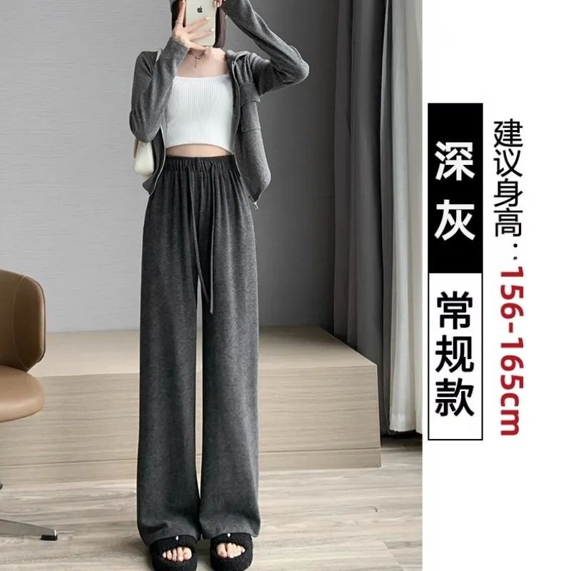 145 small glutinous rice wide-leg pants for women in spring and autumn 150 wear narrow version loose slim slim straight-leg casual pants for women