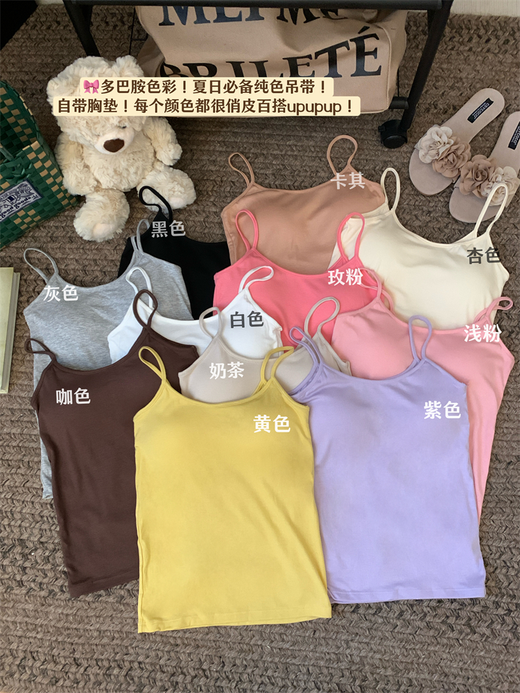 Real shot!  Candy color solid color suspender vest female summer hot girl wearing a beautiful back top with breast pad