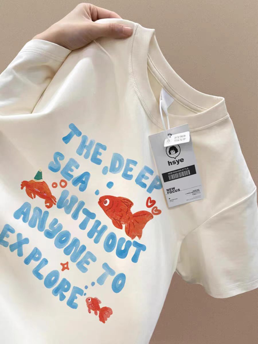 200g combed and tight-fitting sprinkler, pure cotton backpack, spring and summer loose shoulder printed short-sleeved T-shirt