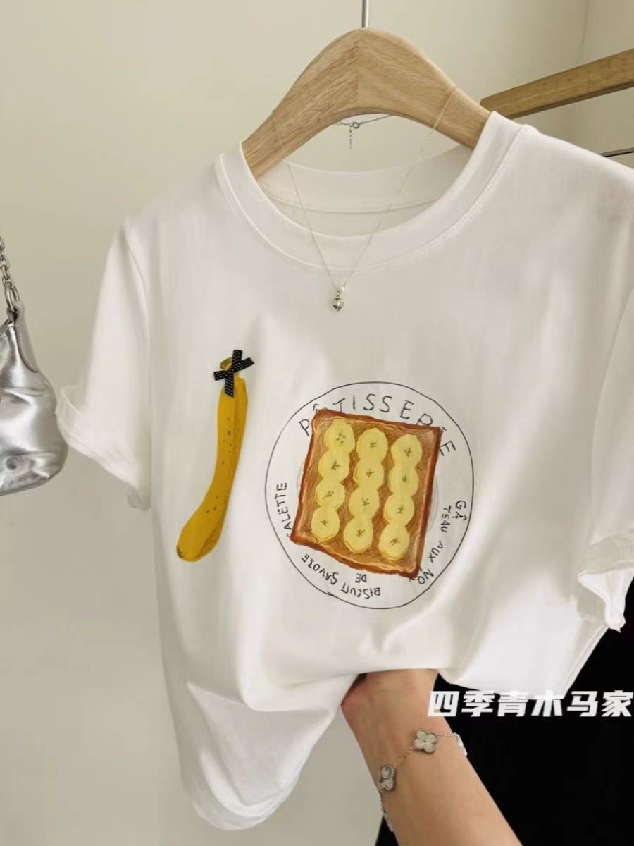 200g combed and tight-fitting sprinkler, pure cotton backpack, spring and summer loose shoulder printed short-sleeved T-shirt
