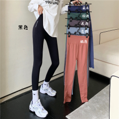 Real-life spring clothing fashionable slim yoga pants sports breathable belly-tightening 3D hip lifting leggings nine-point pants
