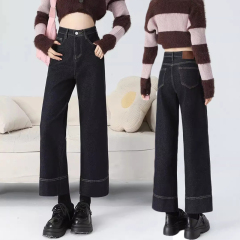 High-quality denim dark blue stretch straight jeans for women in spring and autumn high waist loose temperament slimming nine-point pants