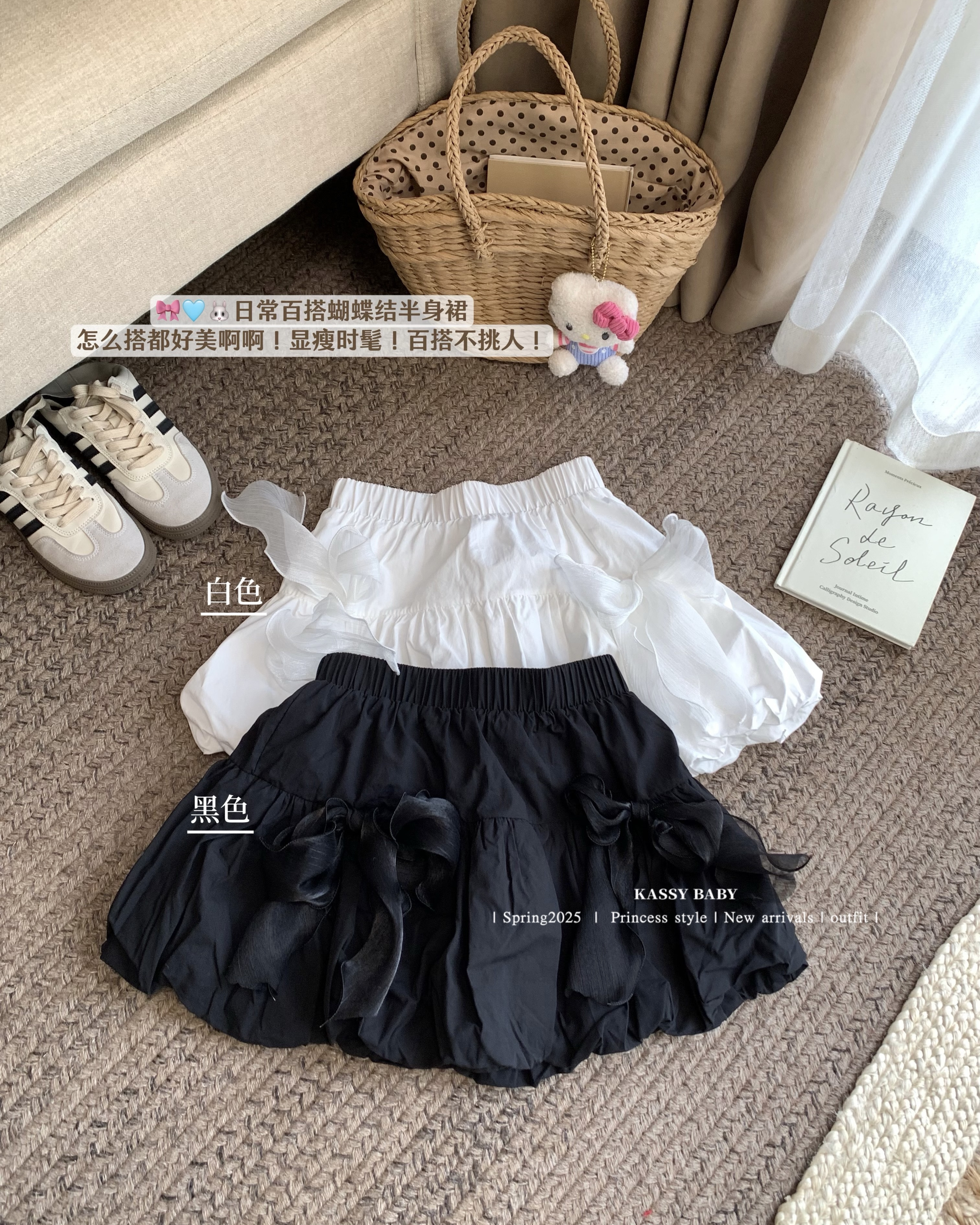 Real photo of bow with flower bud pleated skirt with summer high waist bow slim A-line short skirt fluffy skirt