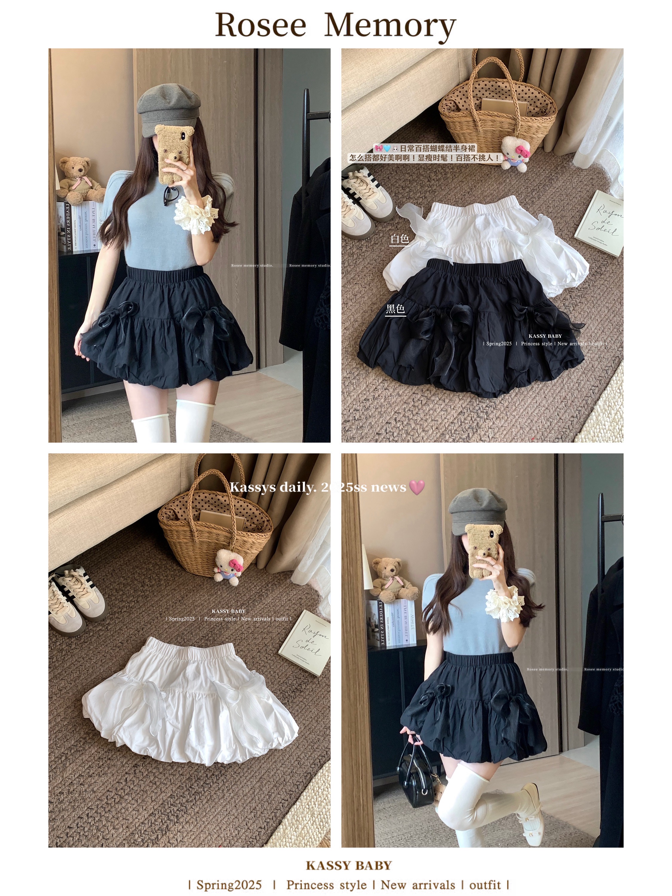 Real photo of bow with flower bud pleated skirt with summer high waist bow slim A-line short skirt fluffy skirt