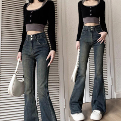 Dark blue retro loose floor jeans for women 2025 early spring new high waist drooping slimming wide-leg trousers