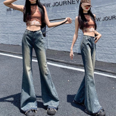 Washed retro wide-leg jeans for women in spring and summer high waist loose rosy big hem skirt pants elephant big trousers feet floor pants