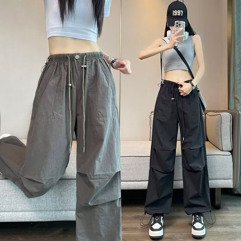 American pink quick-drying work pants men's spring and summer thin high-waisted slim loose loose feet casual wide-leg pants