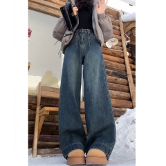 Trendy wide-leg jeans for women in spring and autumn new pear-shaped body high-waisted slim loose straight floor jeans