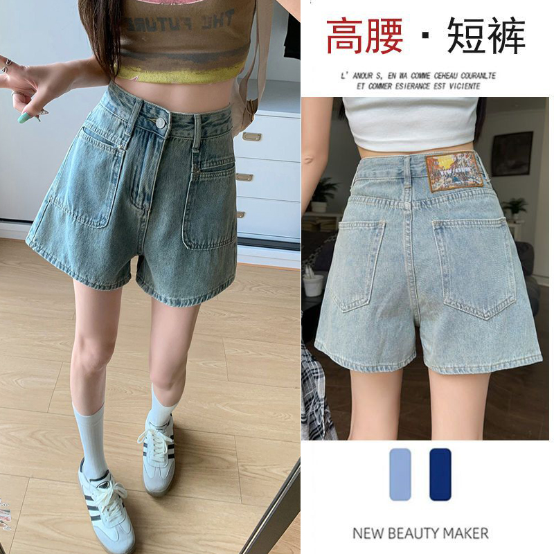 Design-sensual retro high-waisted jeans for women blue shorts small wide-leg pants loose pocket straight pants hot pants