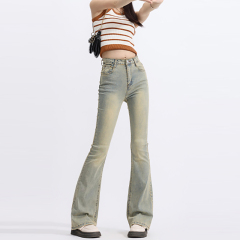 Neutral trendy jeans for women in spring and autumn new style slim high waist slim and slim slightly flared horseshoe jeans trendy