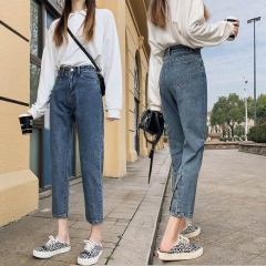 Retro wide-leg jeans for women 2025 spring and summer thin straight loose niche design small pinch pants