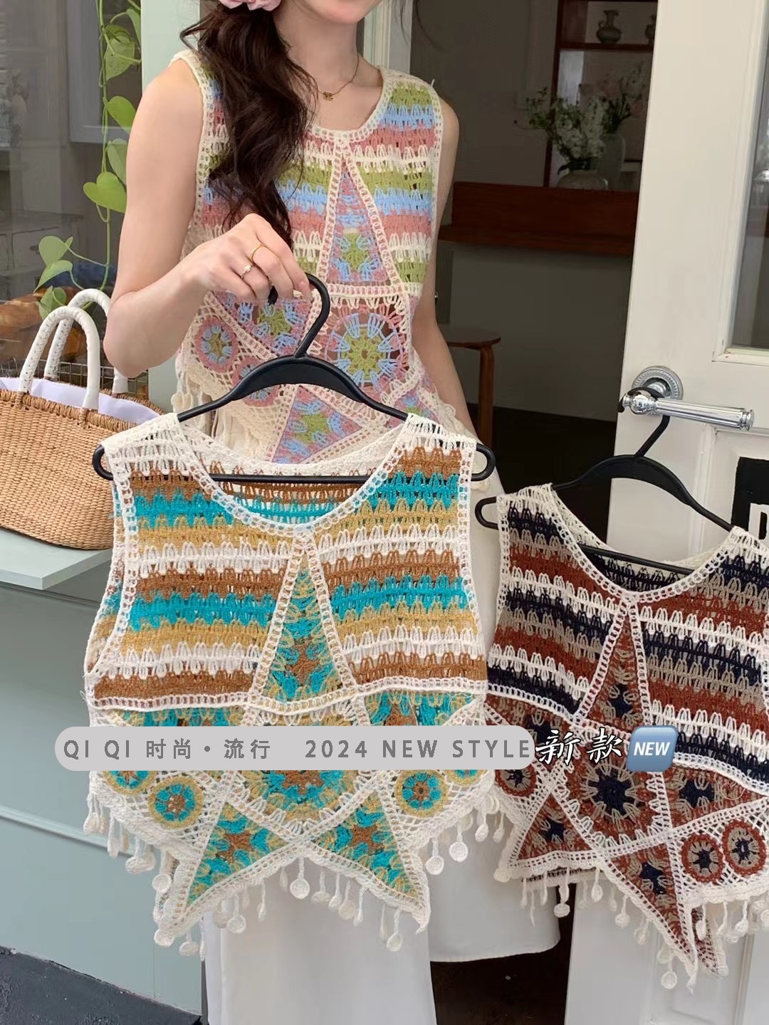 Small fragrance style hook flower hollow loose contrasting vest retro ethnic style knitted vest for women in summer new style layering trend