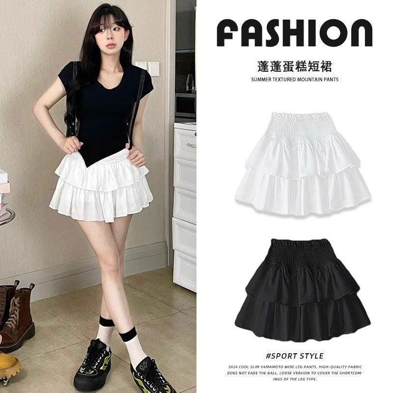 Ballet Style White Short Skirt Women's 2025 New Summer High-Waisted Slimming Ball-Gown A-Line Tiered Dress Skirt