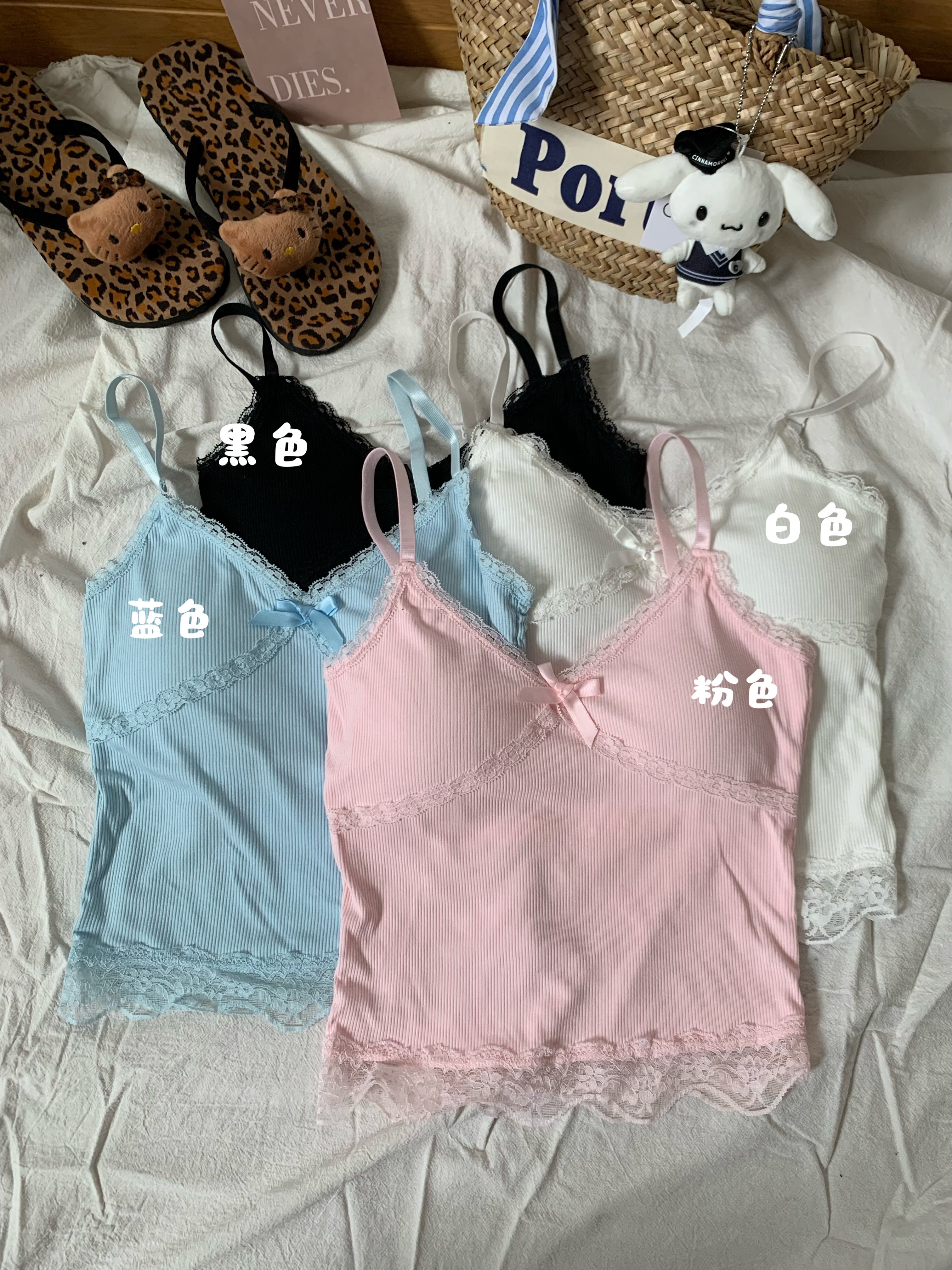 Real-life pure style basic lace design versatile with chest pad inner vest strap
