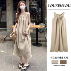 Summer New Elegant Beach V-Neck Dress for Women, Slimming Long Dress for Petite Figures, Wearable Casual Tank Top Skirt