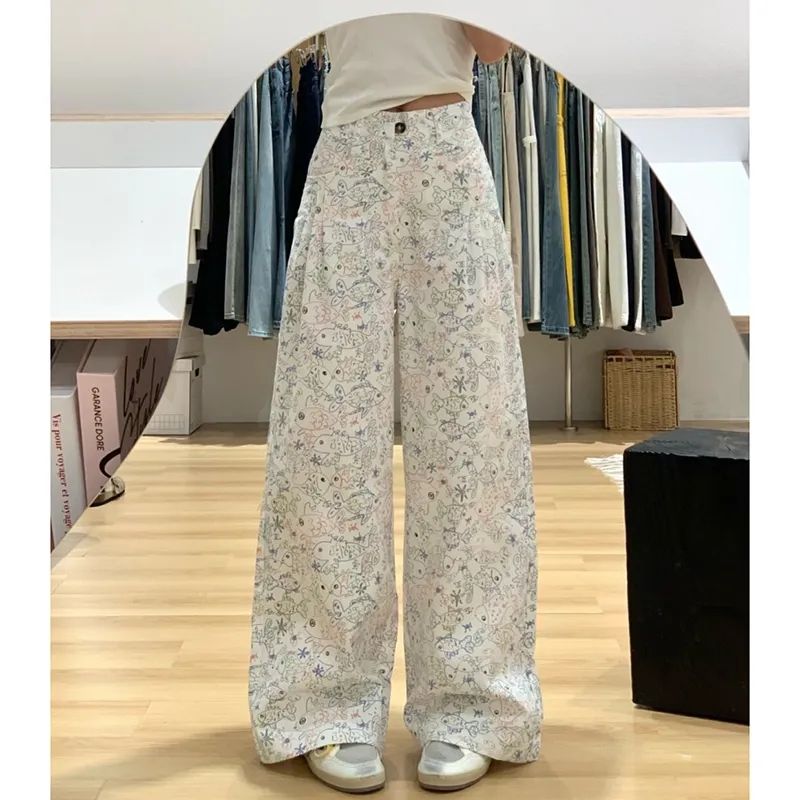 2025 summer new style Kong really annoyed Rainbow Pudding lazy and relaxed graffiti casual pants for women