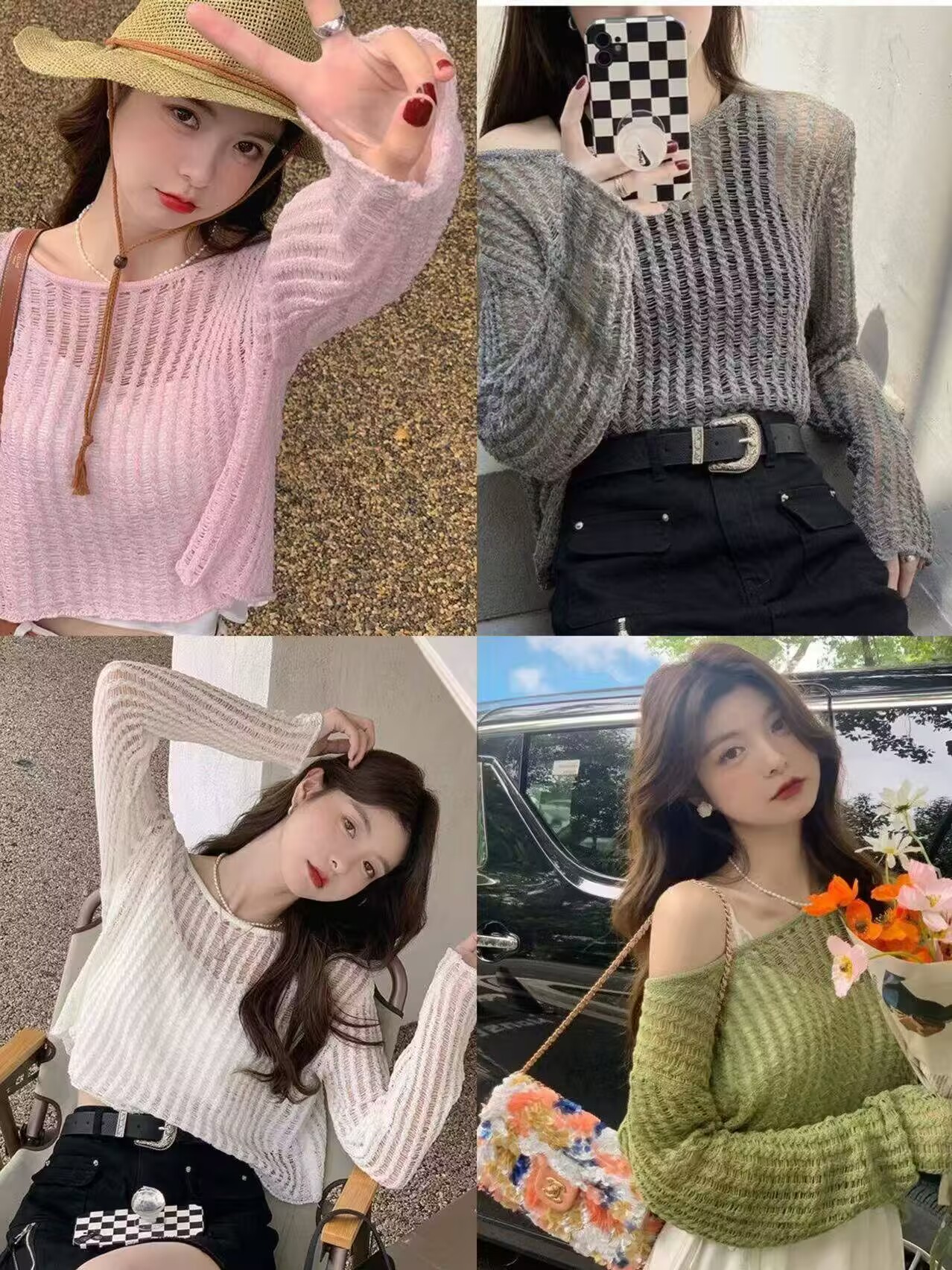Korean Ice Silk Knit Sunscreen Shirt for Women, Summer Outerwear Tank Top Covering Shirt Air Conditioning Shirt Short-Sleeve Hollow Outwear Top