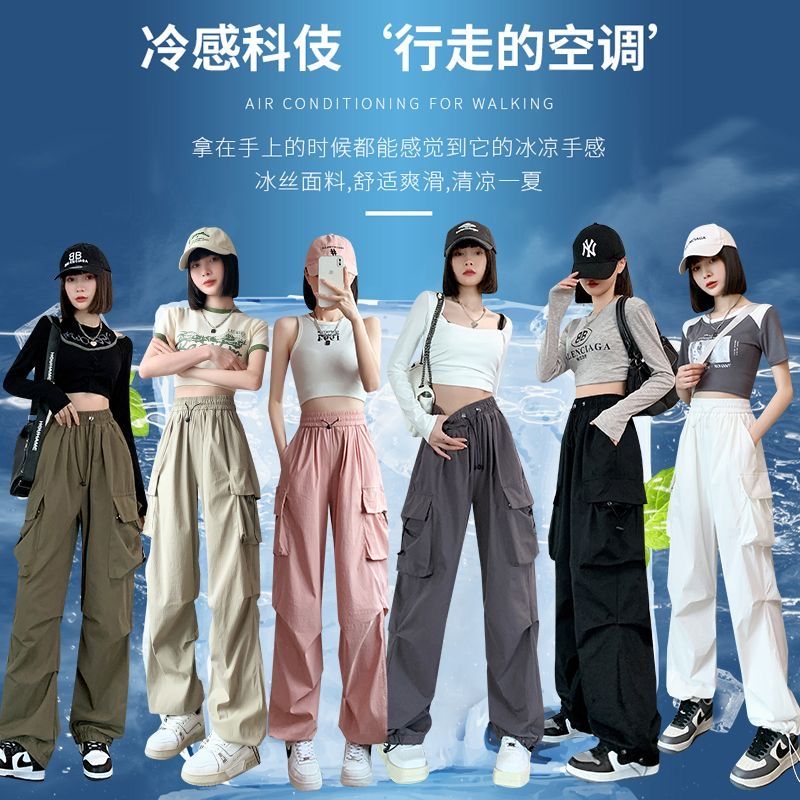 Wide-leg pants for women in spring and summer new design niche loose flesh covering and slimming high street multi-pocket straight work pants