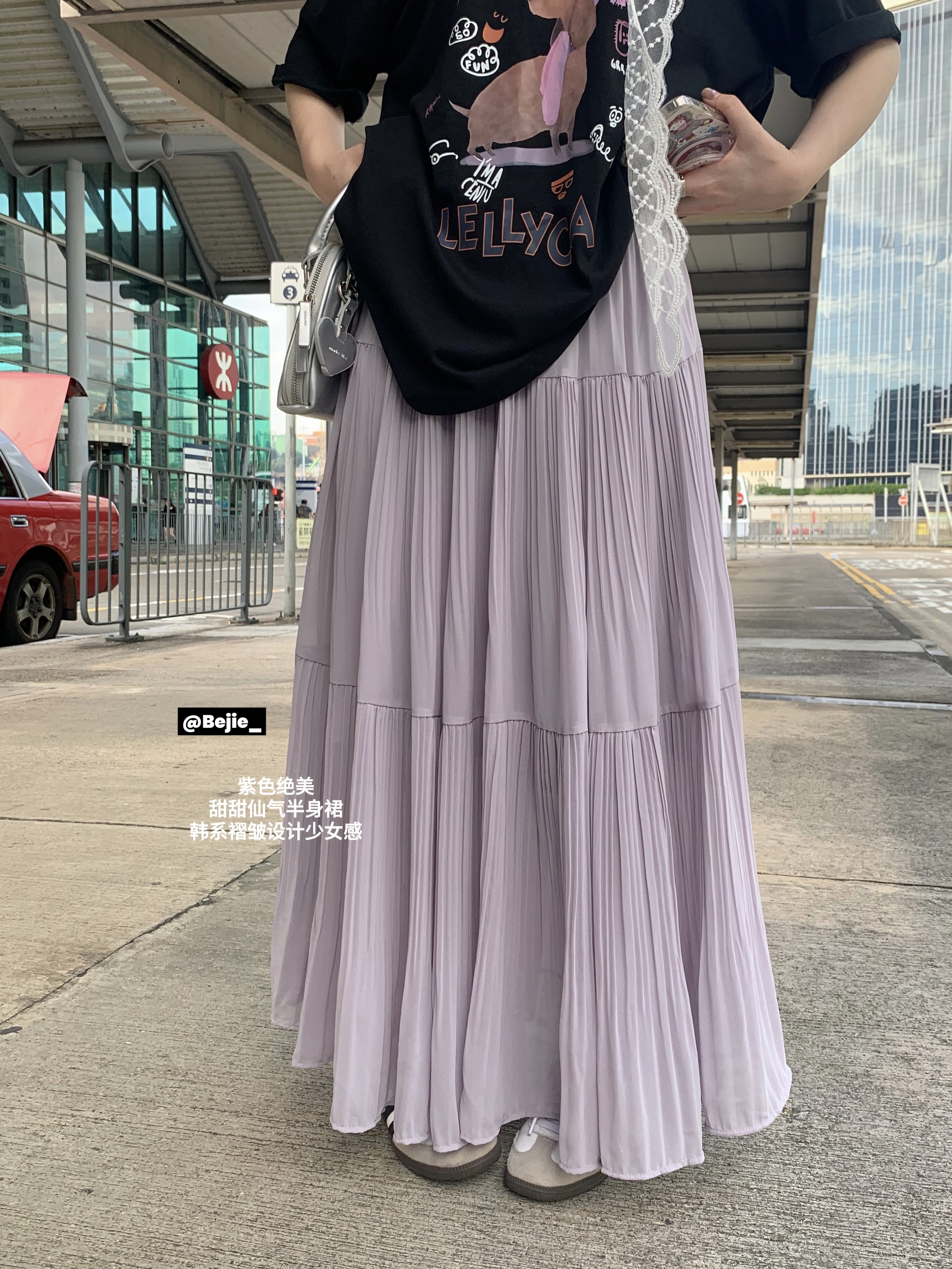 Real shot Korean cartoon printed dog lazy style T-shirt + Korean pleated purple fairy skirt