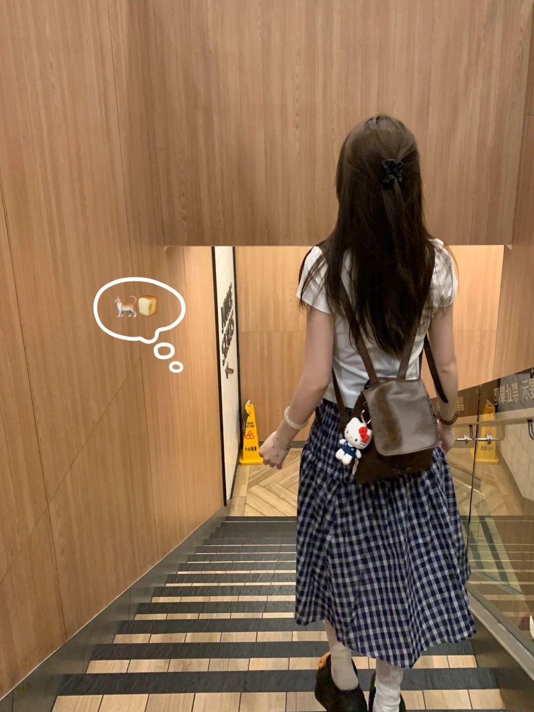 韓國chic設計感藍色格子半身裙兩穿女夏季法式抹胸背心裙a字傘裙