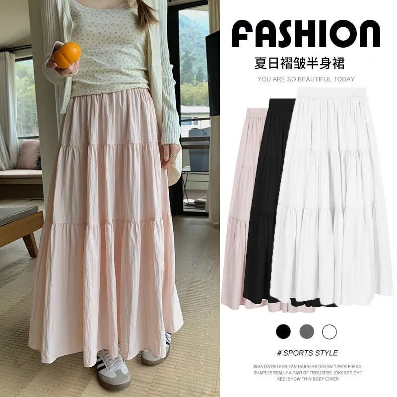 Gentle pink skirt spring and summer new drooping high waist pleated A-line skirt to make you look slim and small cake long skirt