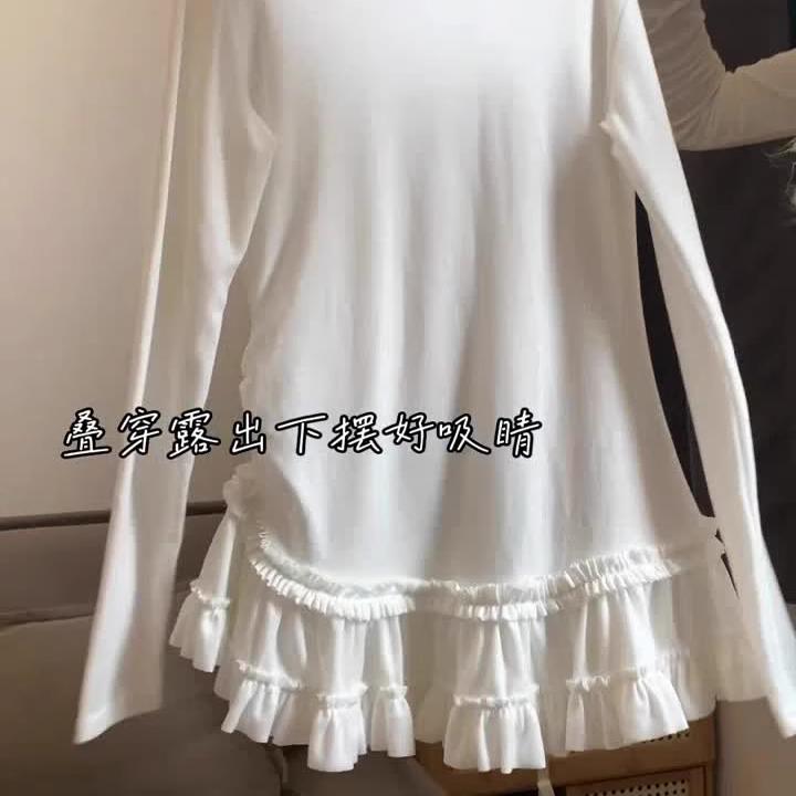2025春季芭蕾風蕾絲花邊下擺打底衫女內搭白色修身顯瘦長袖t恤ins