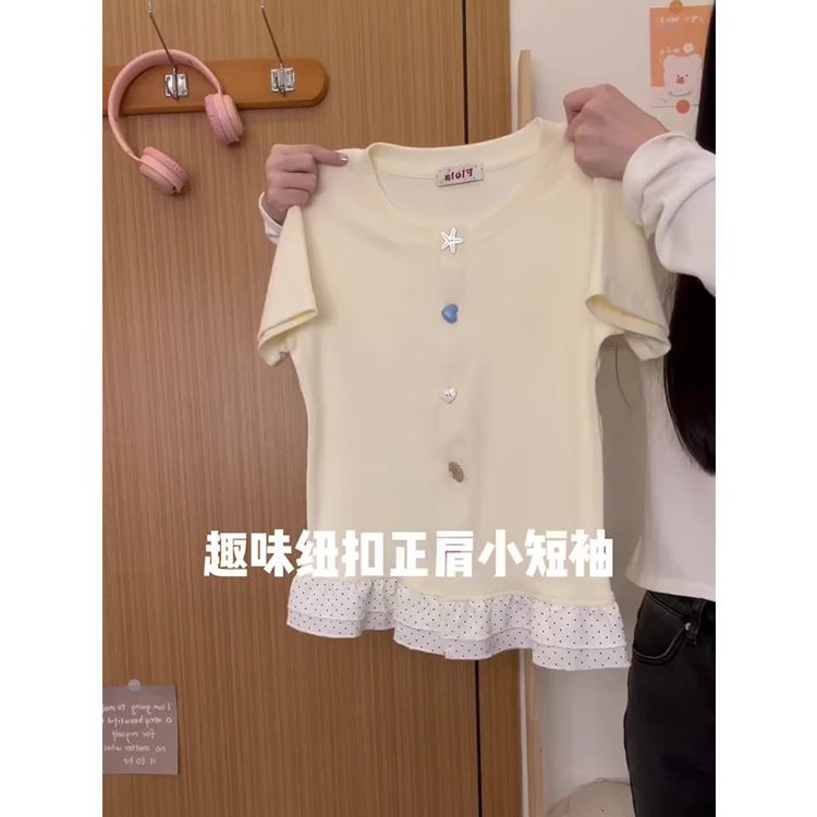 純棉 韓國chic夏季新款韓版顯瘦波點拼接短袖T恤女紐扣正肩上衣潮