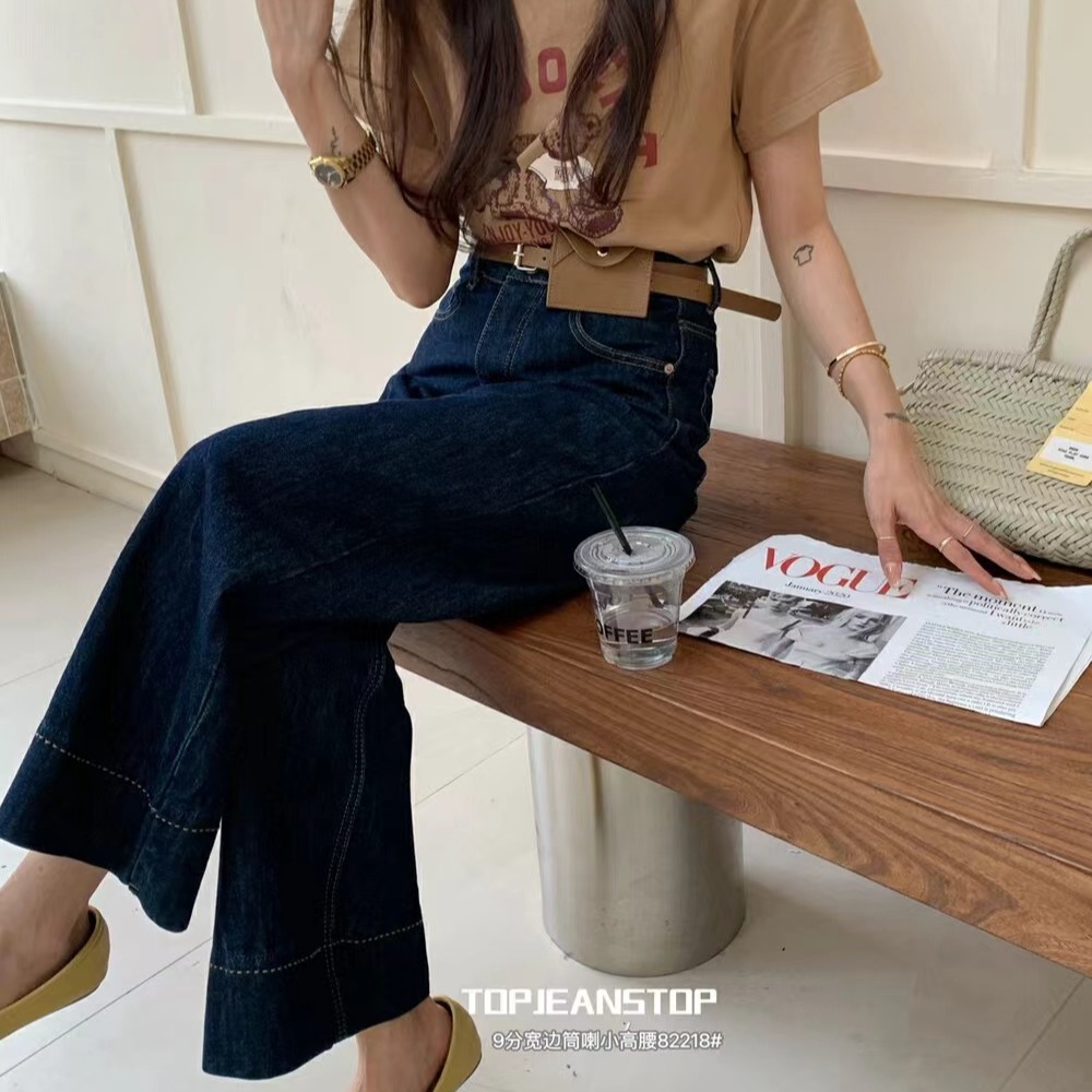 TOP高腰復古水洗闊腿牛仔褲女春季高腰顯瘦寬鬆九分褲子