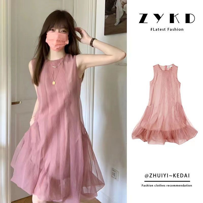 Pink round neck sleeveless dress for women 2025 summer new women's clothing temperament design loose dress