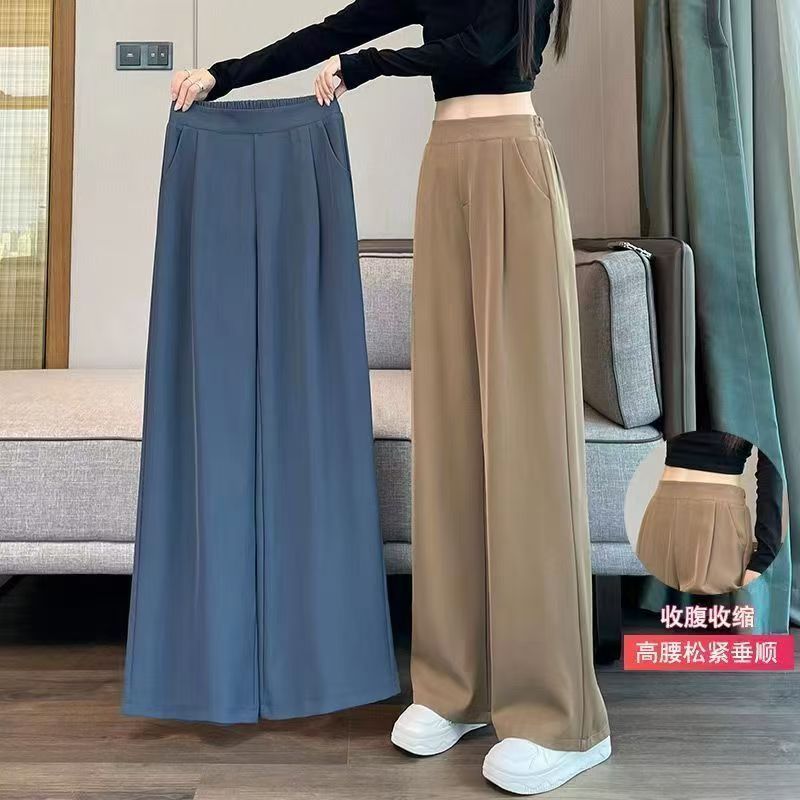 Casual pants for women 2025 summer new Korean version high waist droop wide-leg pants casual narrow version straight women nine-point pants