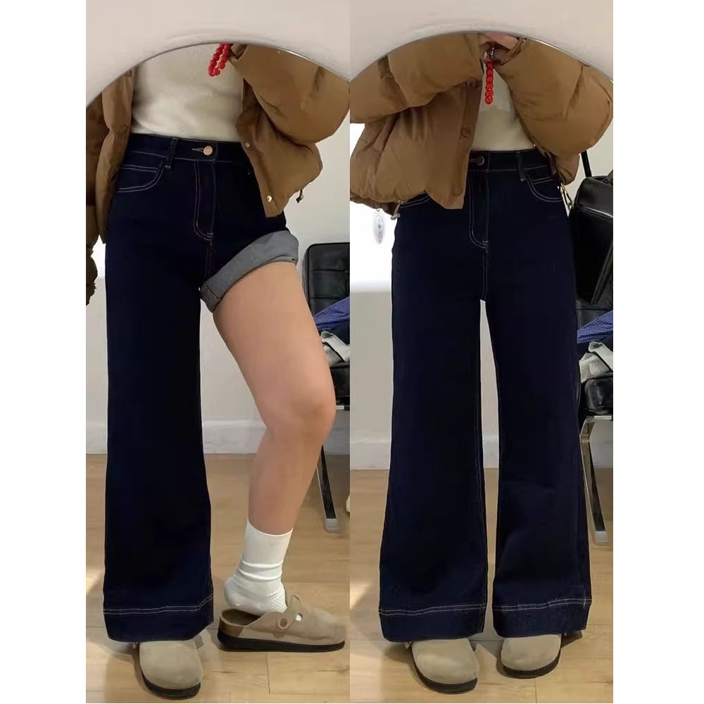 Women's New Loose High-Waist Straight Leg Blue Denim Pants Autumn