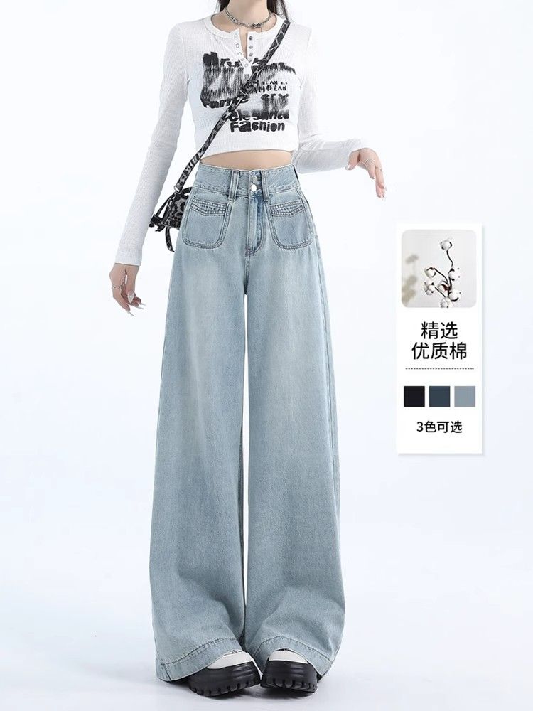 韓國chic春季新款美式雙扣直筒褲高腰遮胯加長拖地褲闊腿牛仔褲女