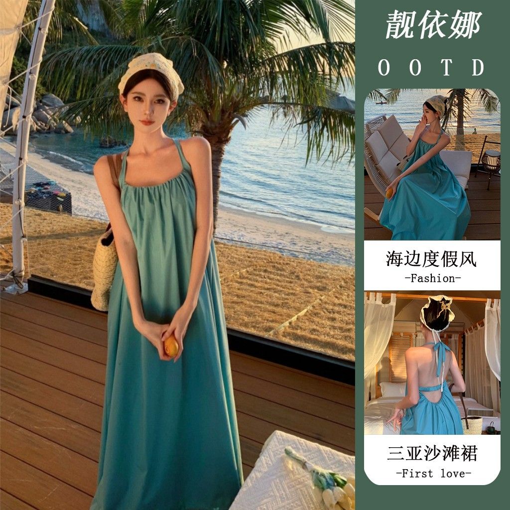 法式初戀浪漫氣質感高級性感露背掛脖吊帶連衣裙仙女海邊度假長裙