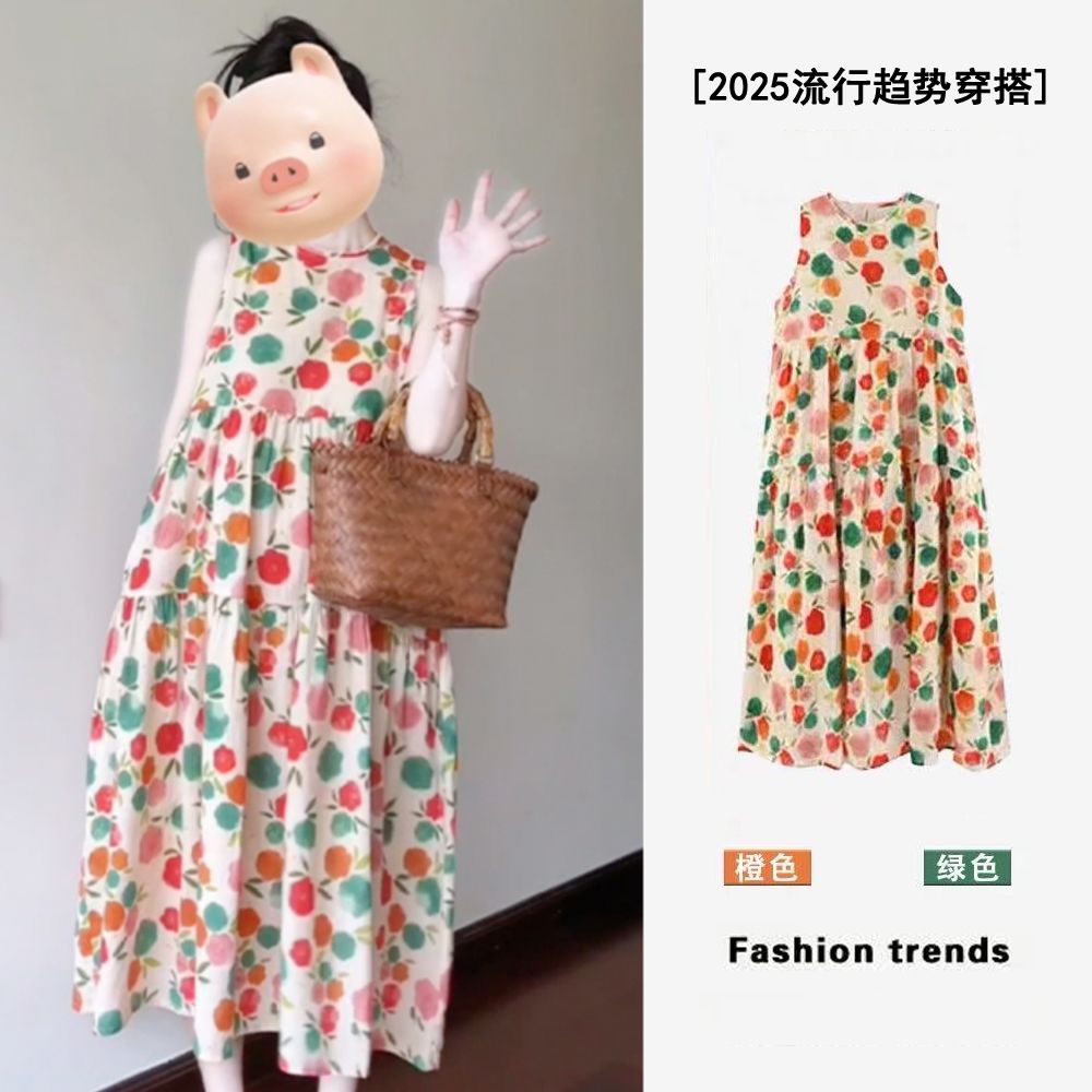法式浪漫復古碎花無袖背心連衣裙女夏多巴胺休閒度假氣質顯瘦長裙